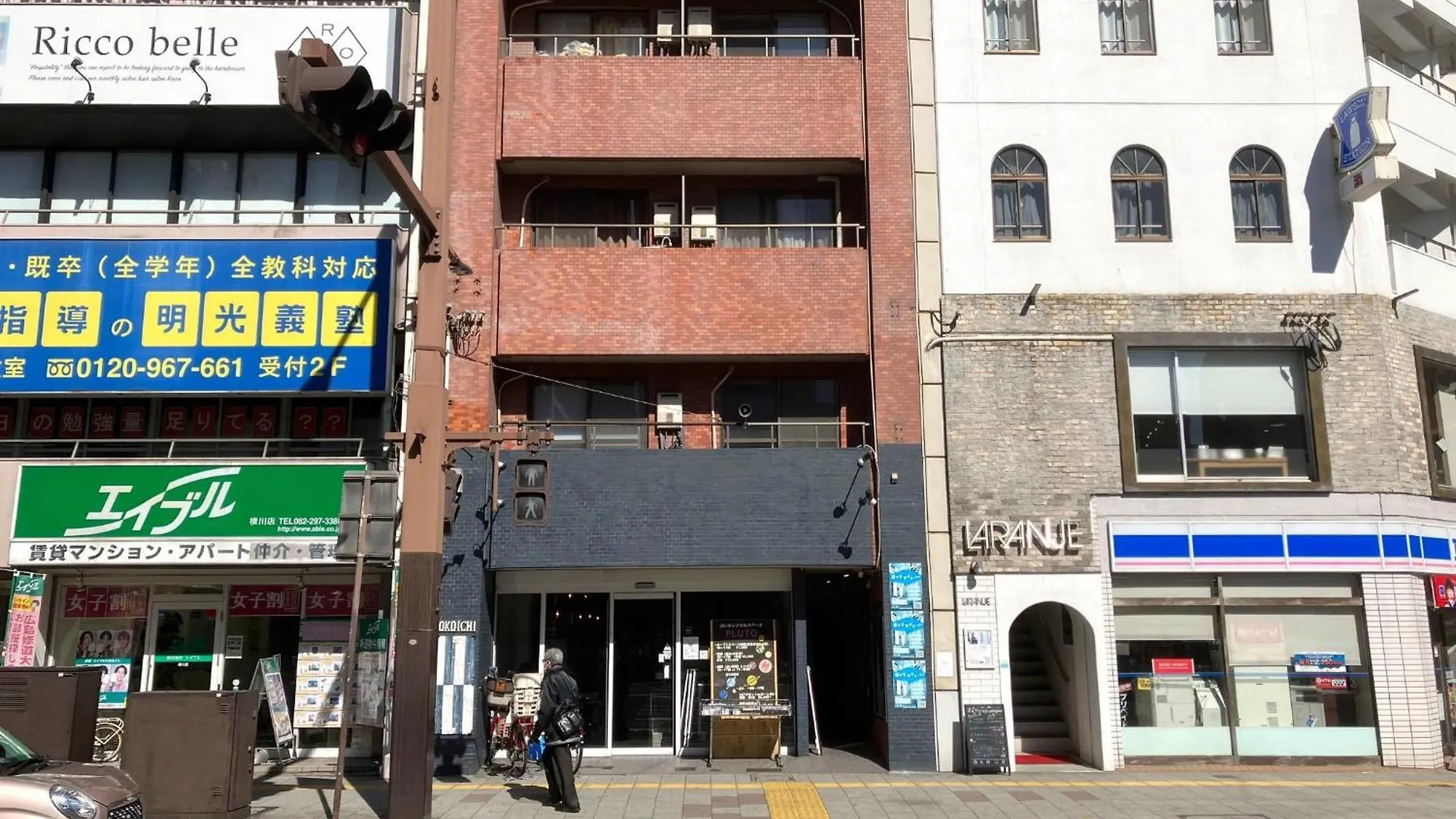 Nishimoto Building - Vacation Stay 16004V Hiroshima